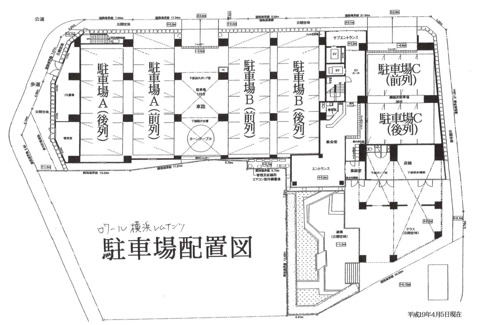 ロワール横濱レムナンツ駐車場の駐車配置図