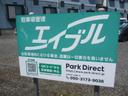第1駐車場の駐車場