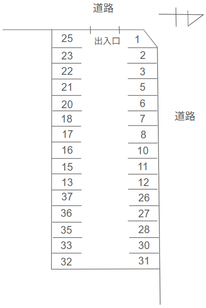 022広田町１丁目の駐車配置図