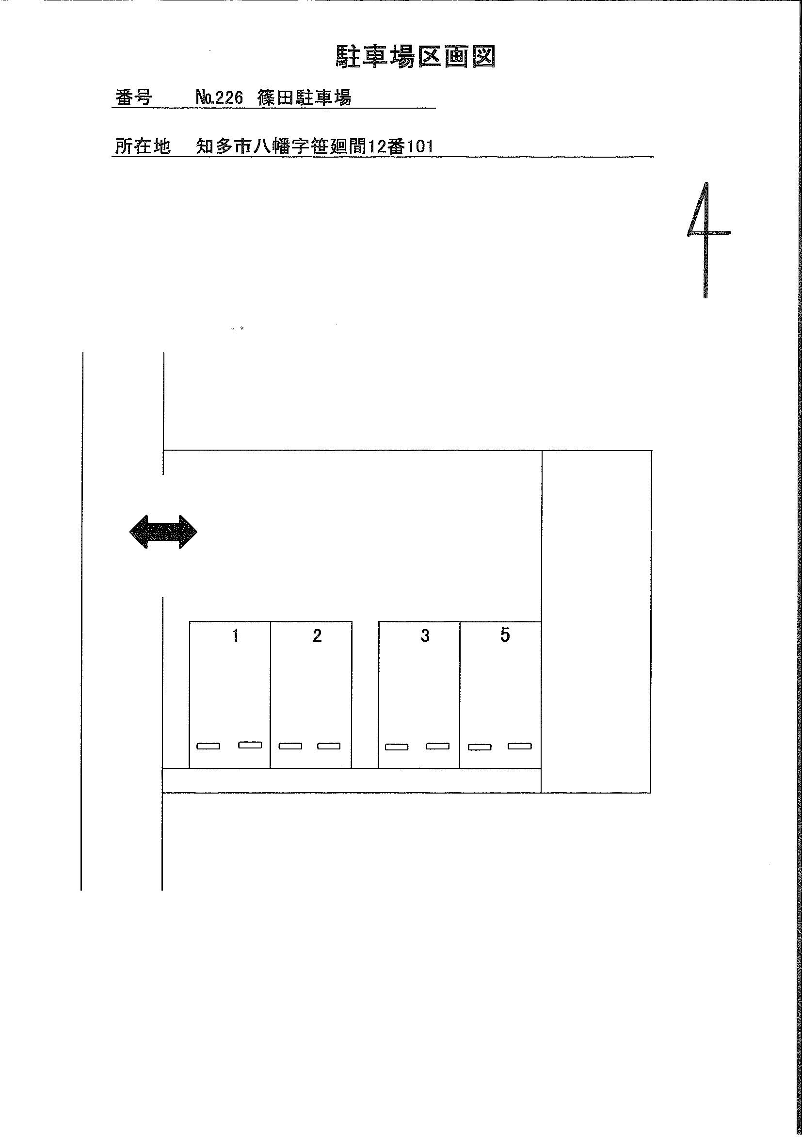 000226の駐車配置図