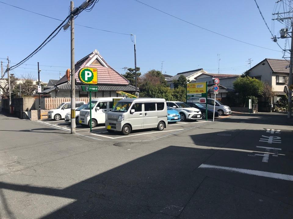 守口高瀬町５丁目の外観・駐車場イメージ1枚目