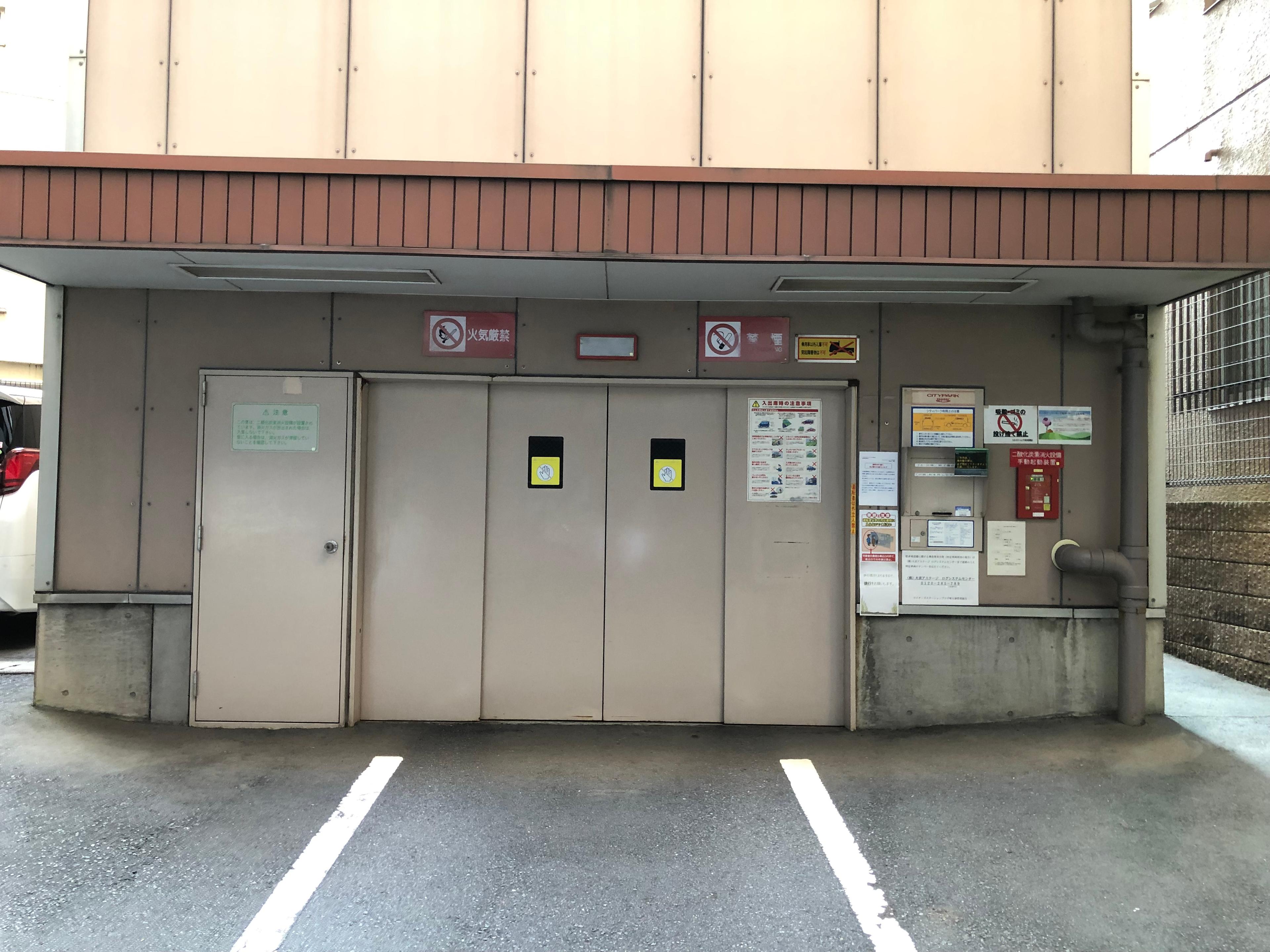 ライオンズステーションプラザ新大塚の外観・駐車場イメージ1枚目