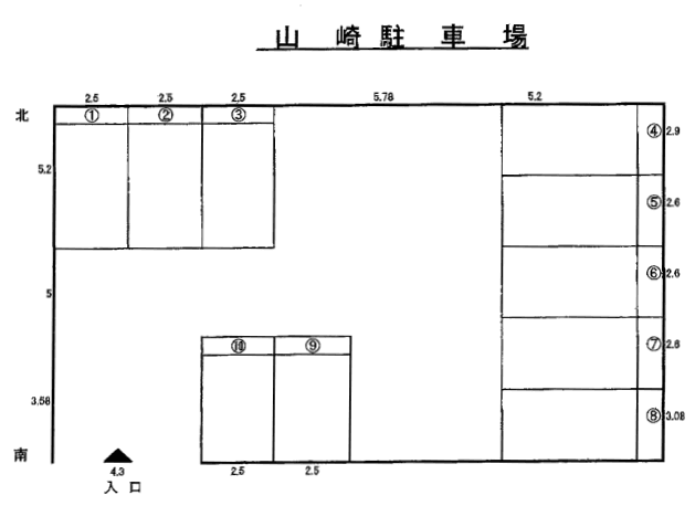 中山七丁目山崎駐車場の駐車配置図