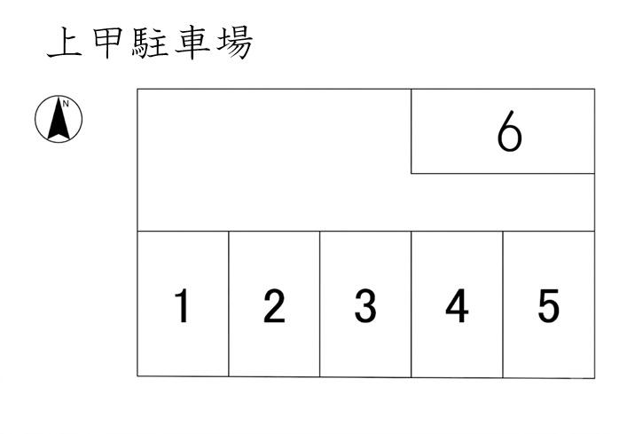 上甲駐車場の駐車配置図