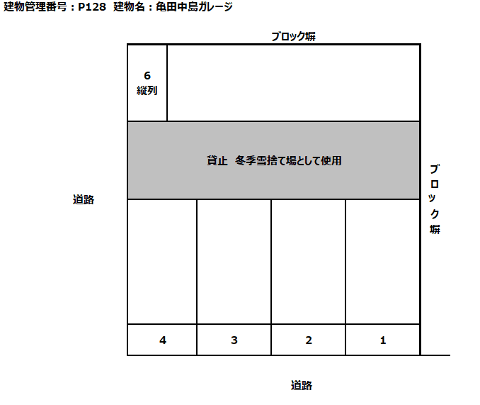亀田中島ガレージの駐車配置図