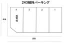 ２４３パーキングの駐車場