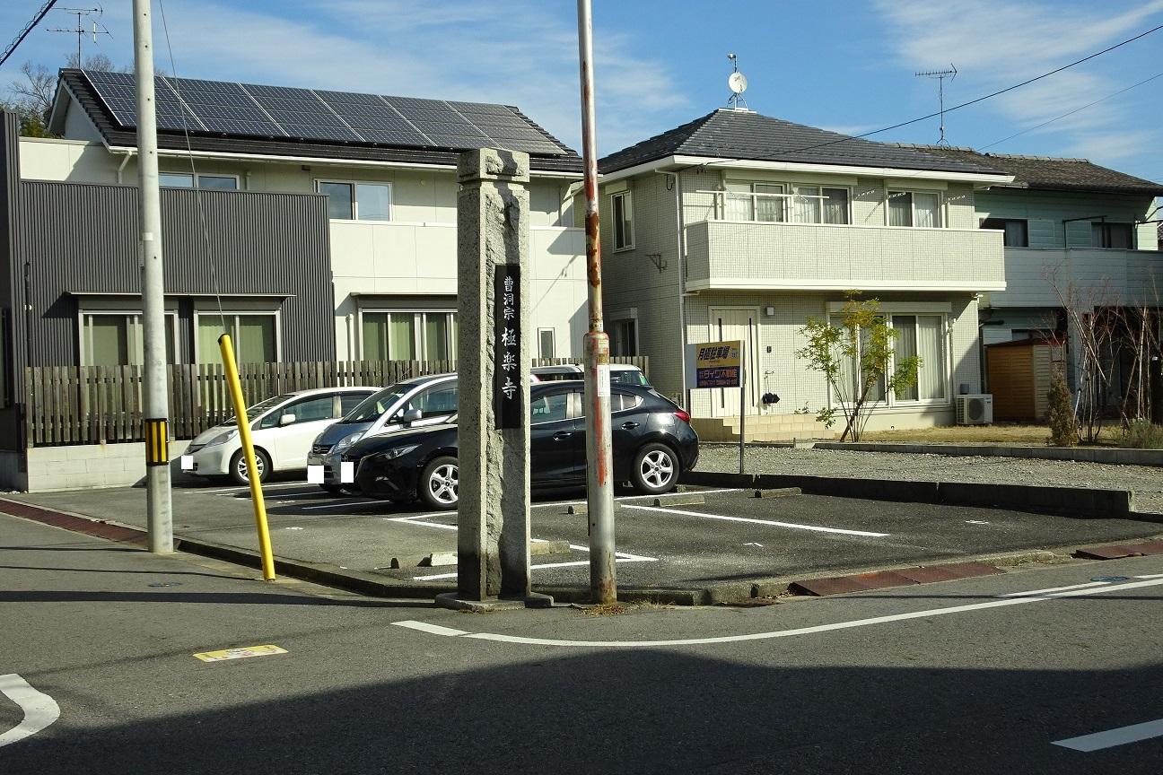 駐車場画像