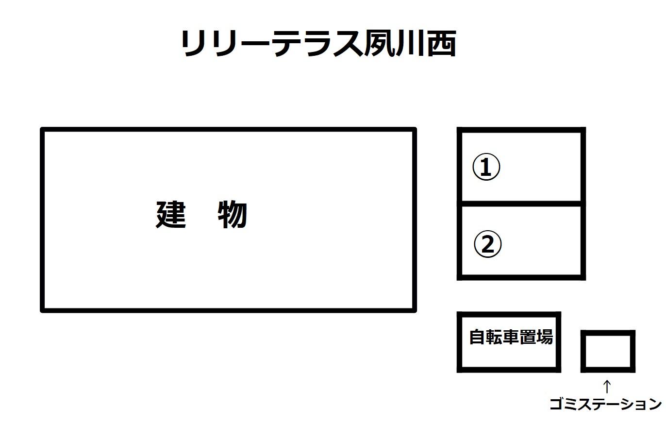 リリーテラス夙川西の駐車配置図