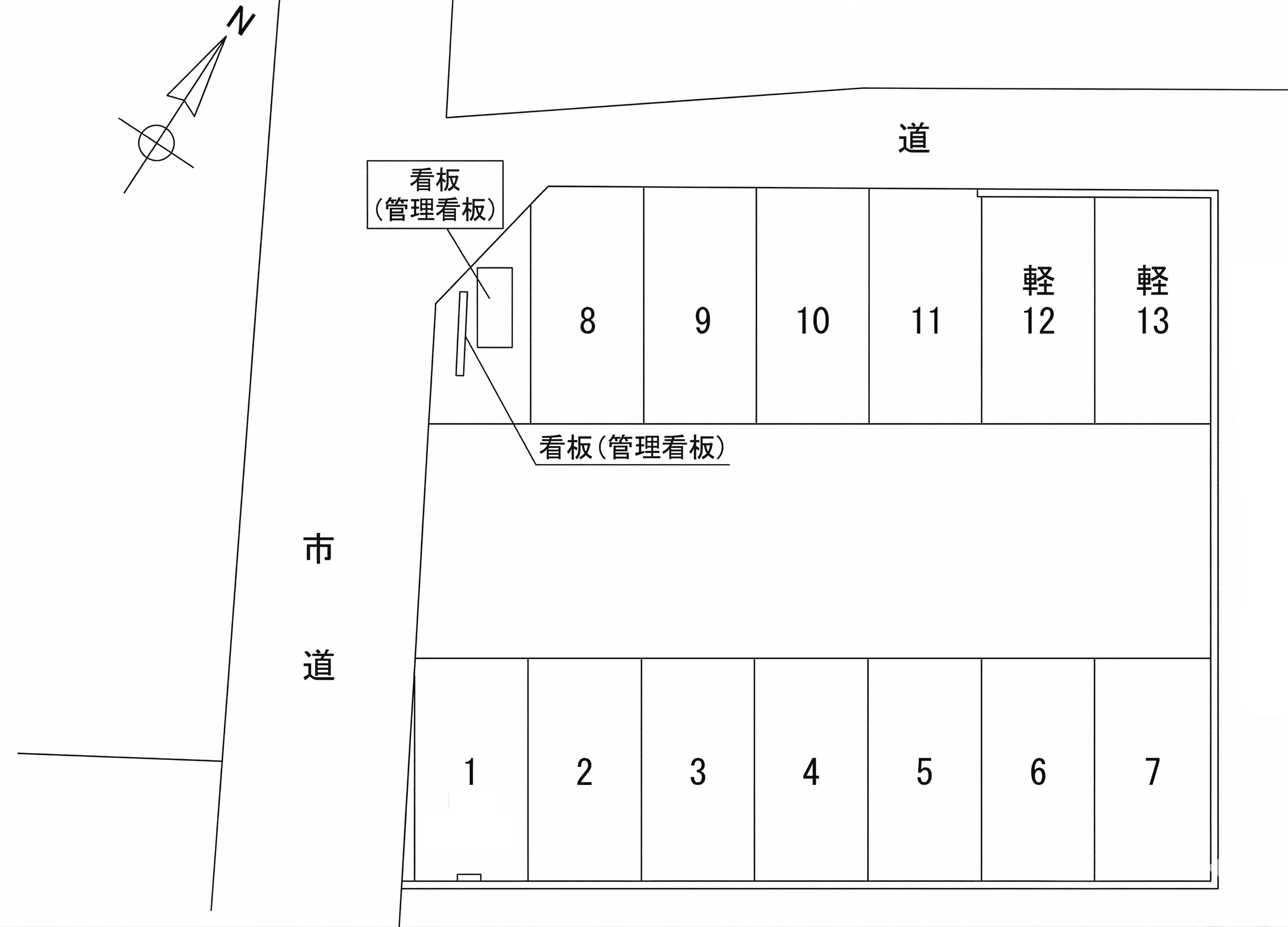 やよいパーキングの駐車配置図