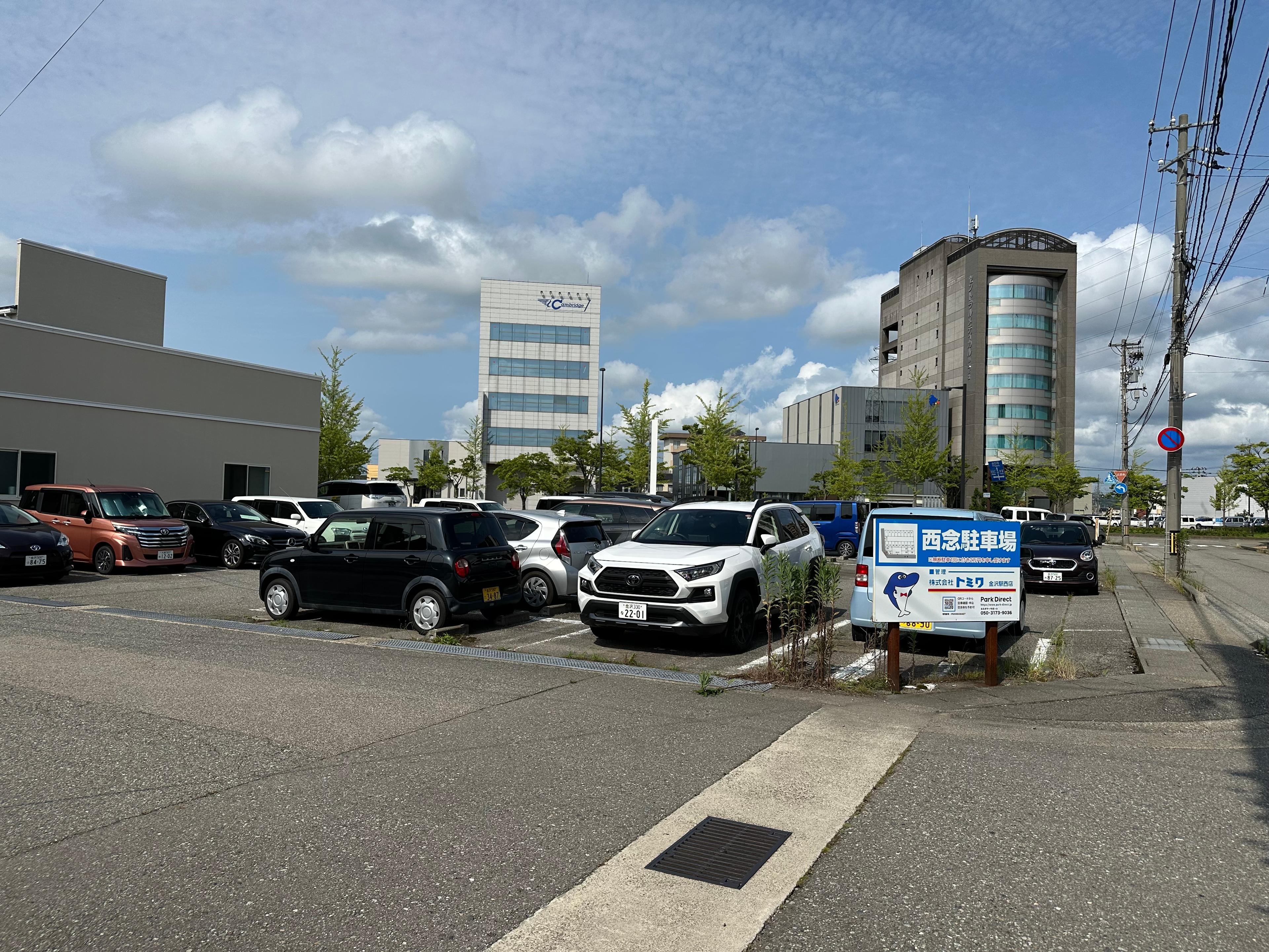 西念駐車場の外観・駐車場イメージ1枚目