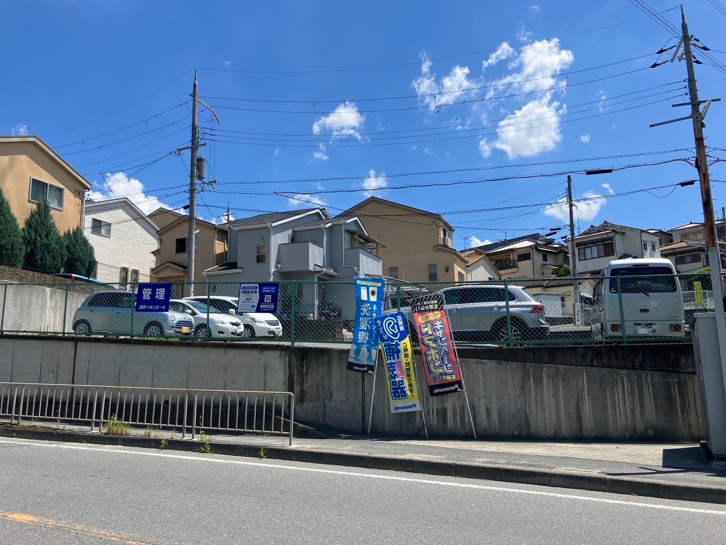 サンエース宗谷駐車場の外観・駐車場イメージ2枚目