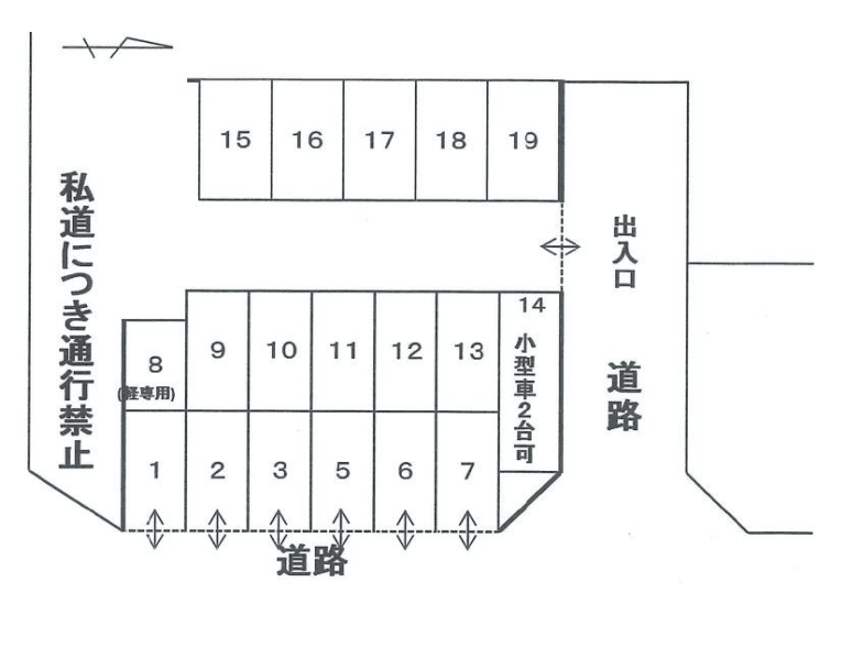 金子駐車場の駐車配置図