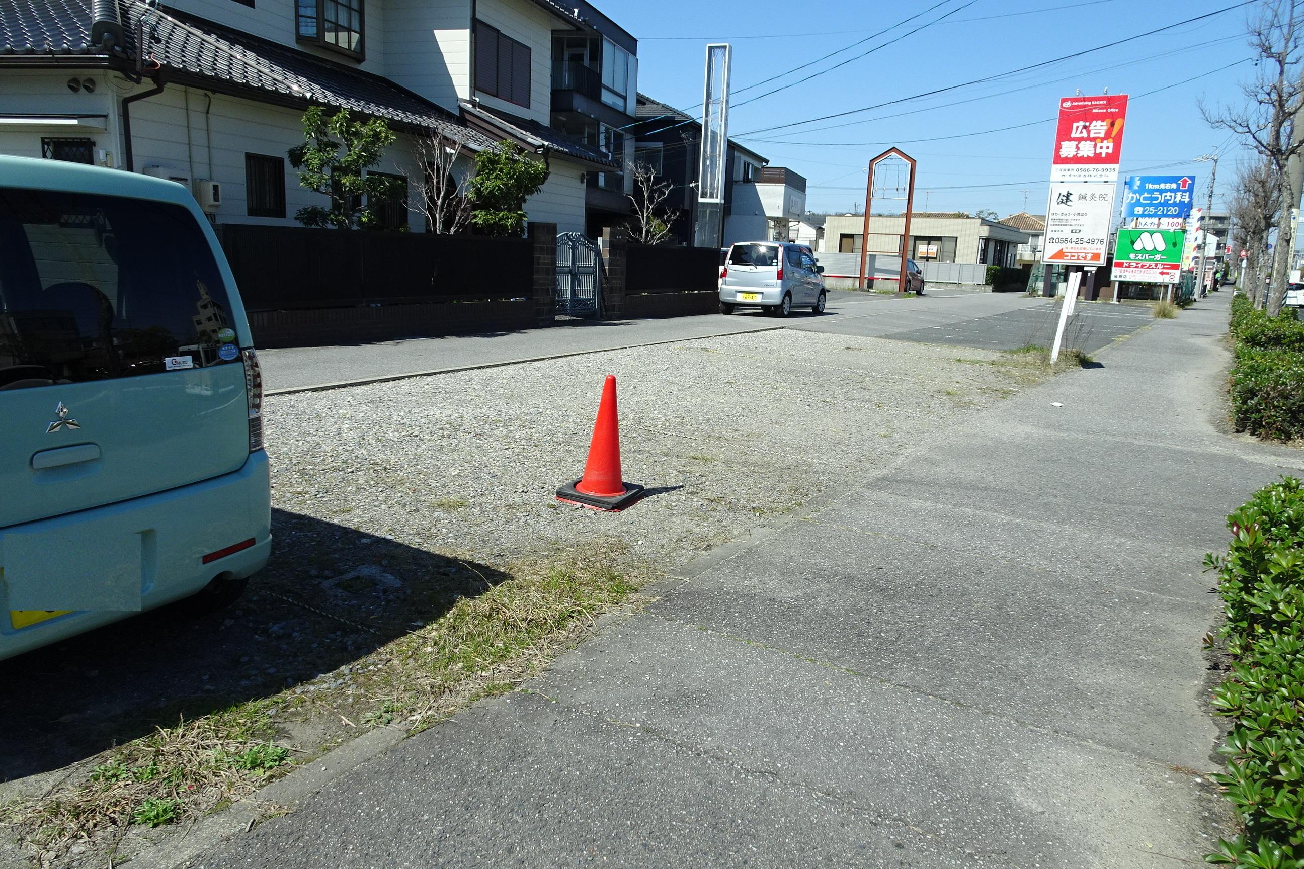 駐車場画像3枚目