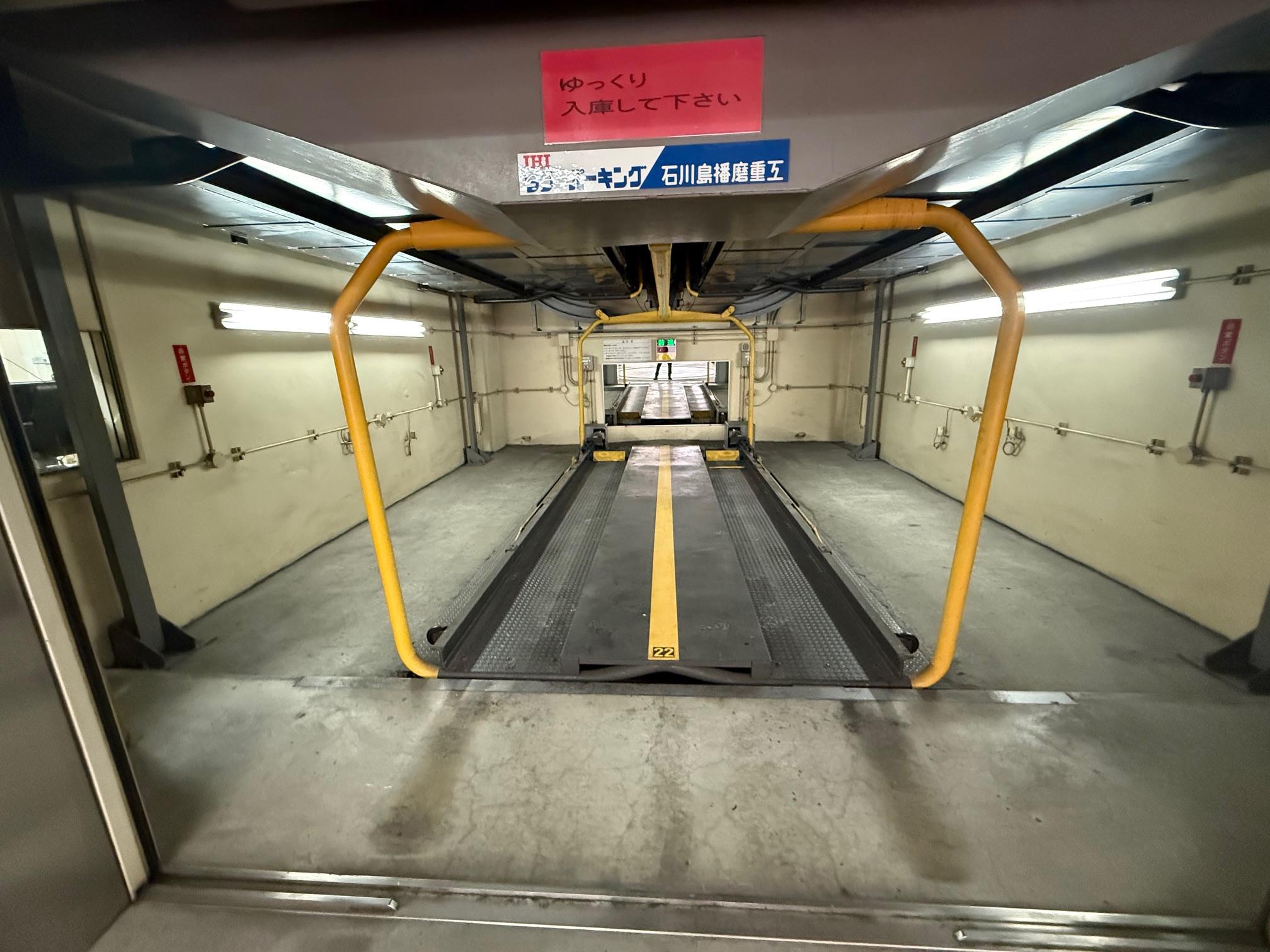 神田平沼ビル機械式駐車場の外観・駐車場イメージ3枚目