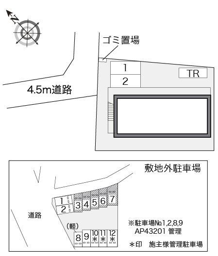 ＲＩＣＨＨＯＵＳＥ(12138)　敷地外駐車場の駐車配置図
