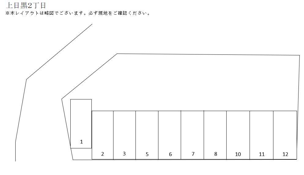 上目黒２丁目の駐車配置図