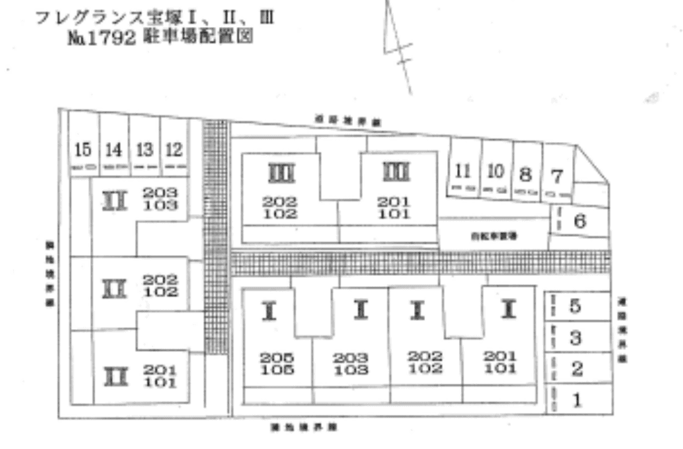フレグランス宝塚Ｉ・Ⅱ・Ⅲの駐車配置図