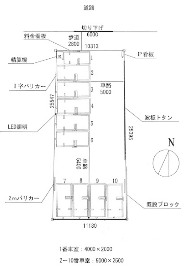 代官町駐車場の駐車配置図
