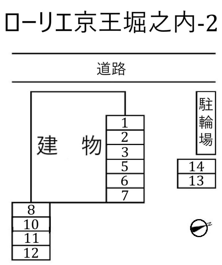 ローリエ京王堀之内-2の駐車配置図