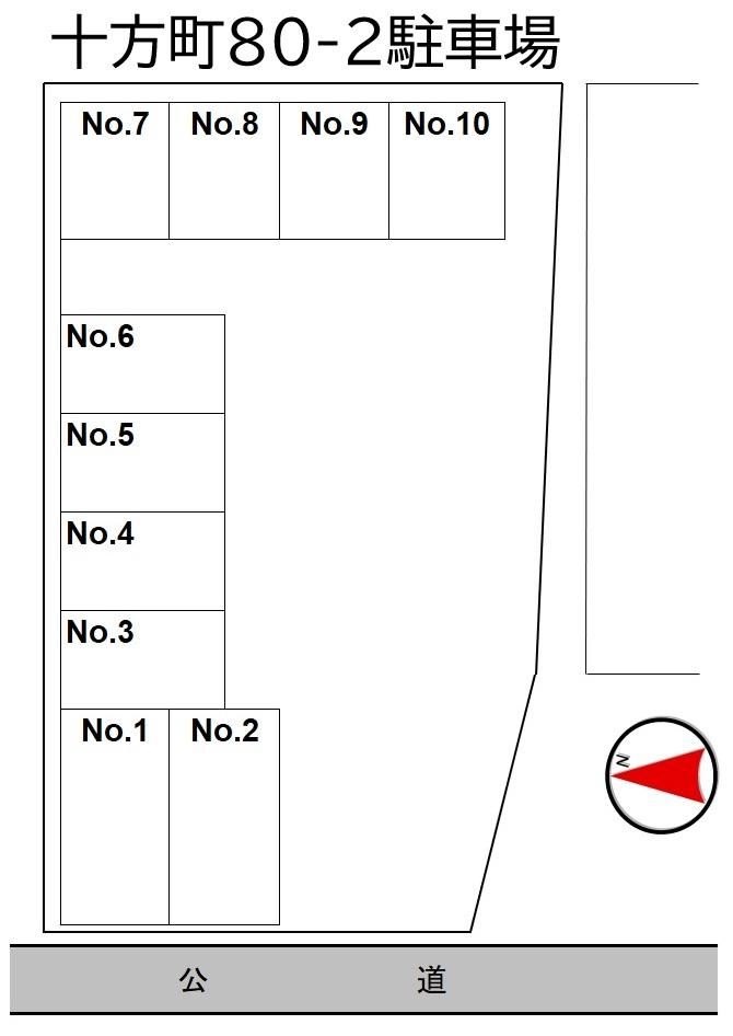 十方町80-2駐車場の駐車配置図
