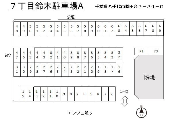 7丁目鈴木駐車場Aの駐車配置図