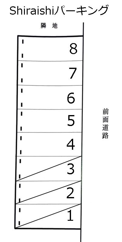 Shiraishiパーキングの駐車配置図