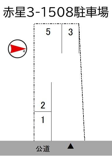 赤星3-1508駐車場の駐車配置図