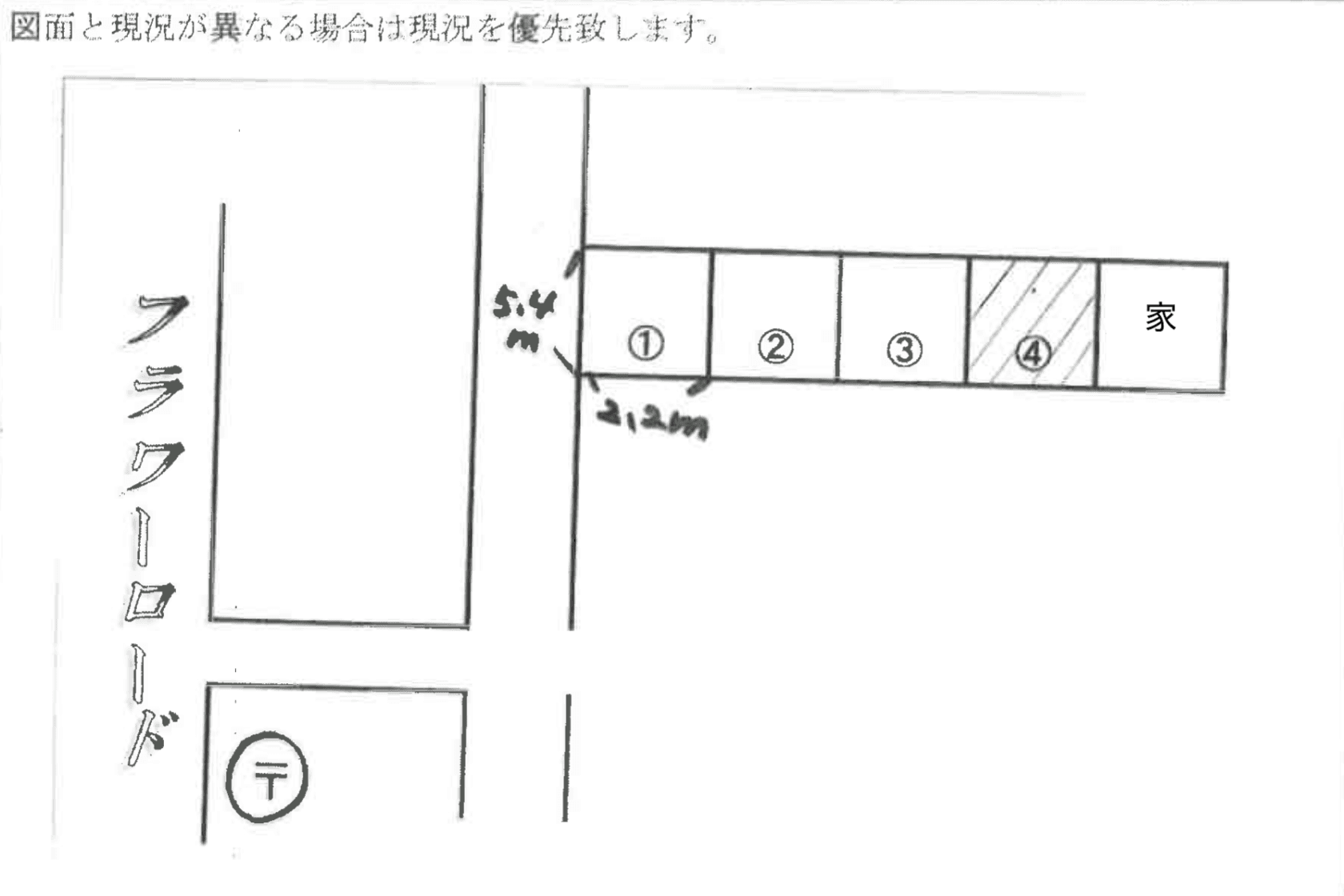みなみ駐車場の駐車配置図