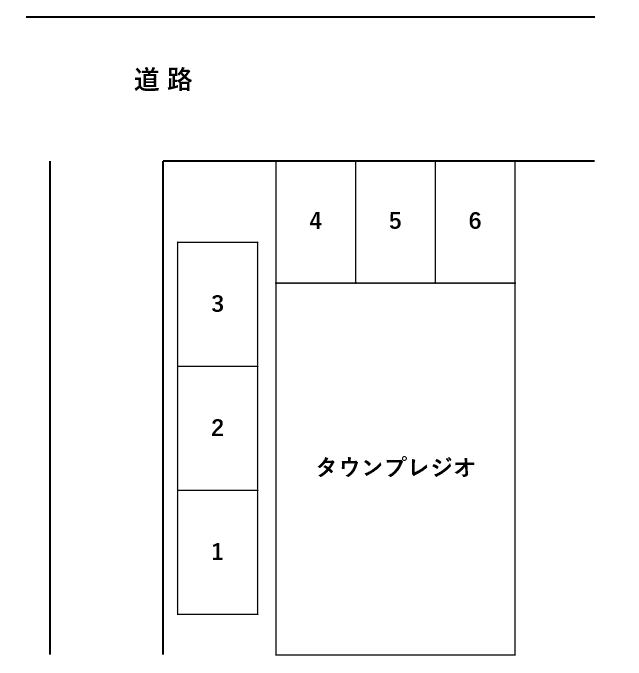 タウンプレジオの駐車配置図
