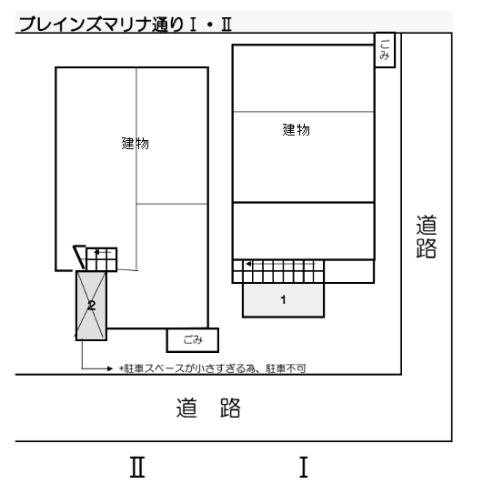 ﾌﾞﾚｲﾝｽﾞﾏﾘﾅ通り1の駐車配置図