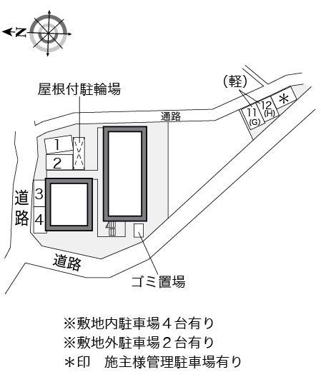ヒロオパレス　Ⅴ(25767)　敷地外駐車場の駐車配置図
