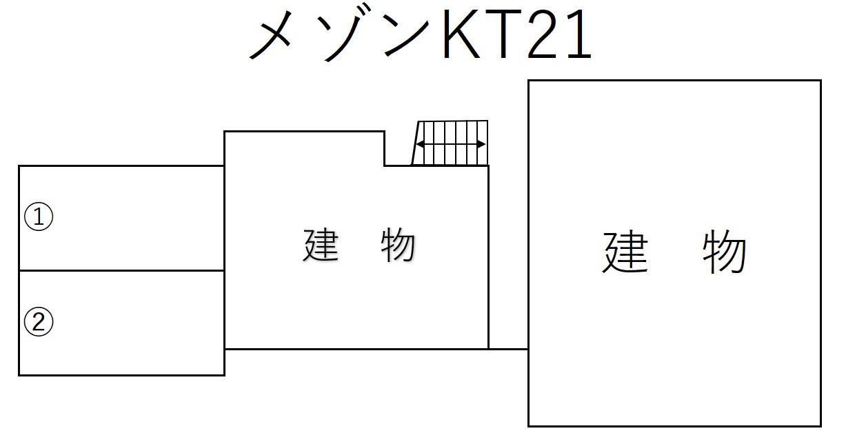 メゾンKT21の駐車配置図