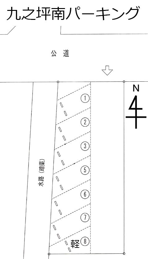 九之坪南パーキングの駐車配置図