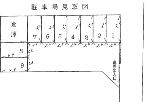 枝光３丁目内富駐車場の駐車配置図