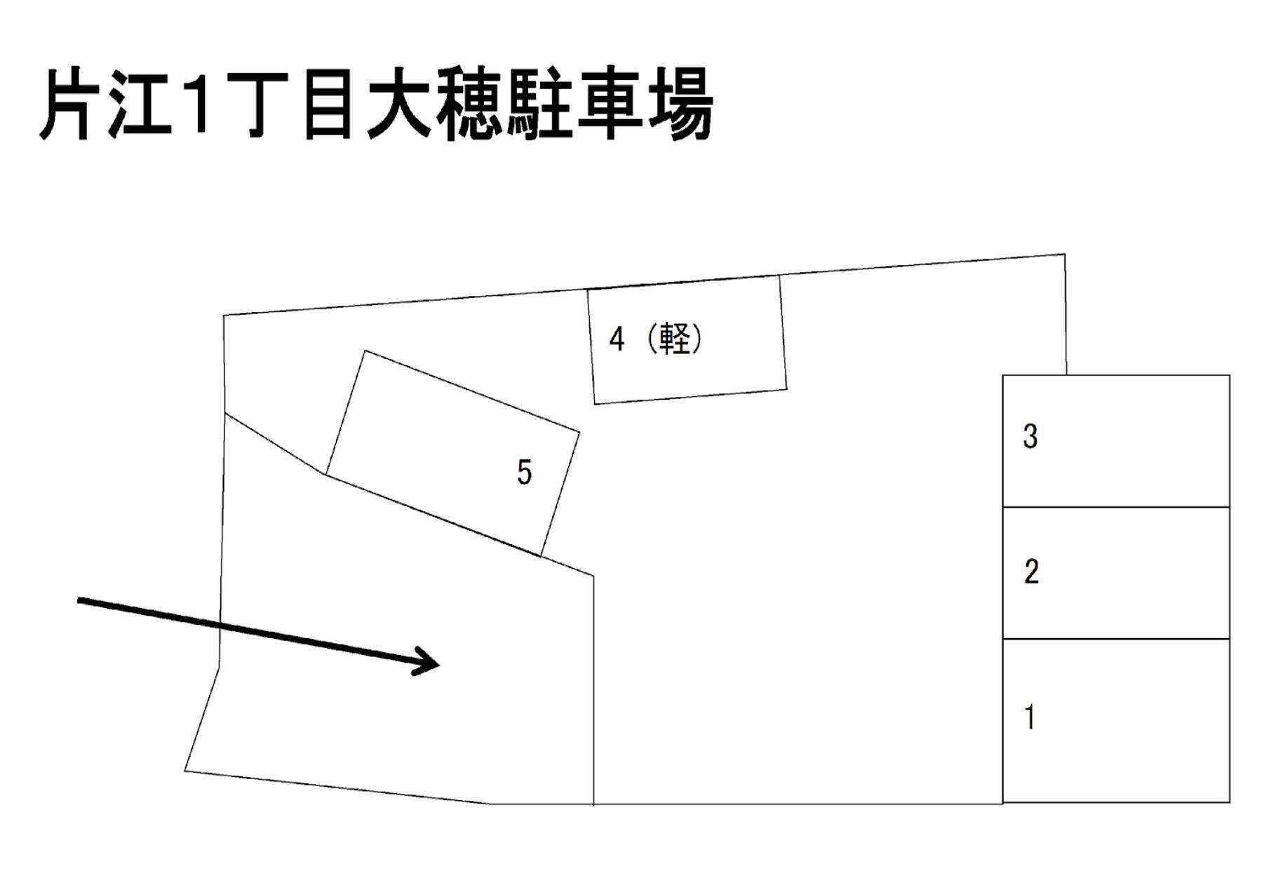 片江１丁目大穂駐車場の駐車配置図