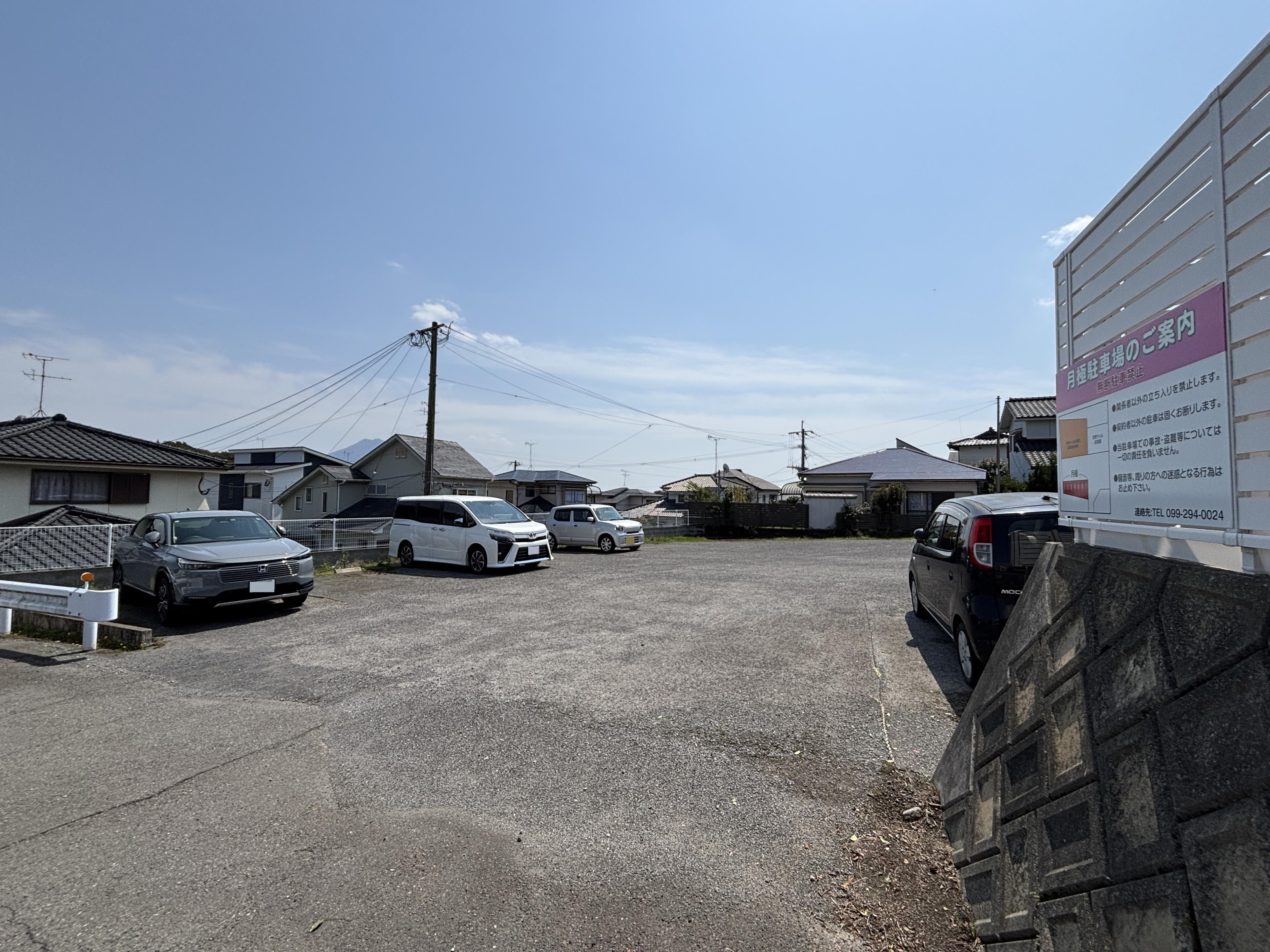 吉野ウィル保育園月極駐車場の外観・駐車場イメージ1枚目