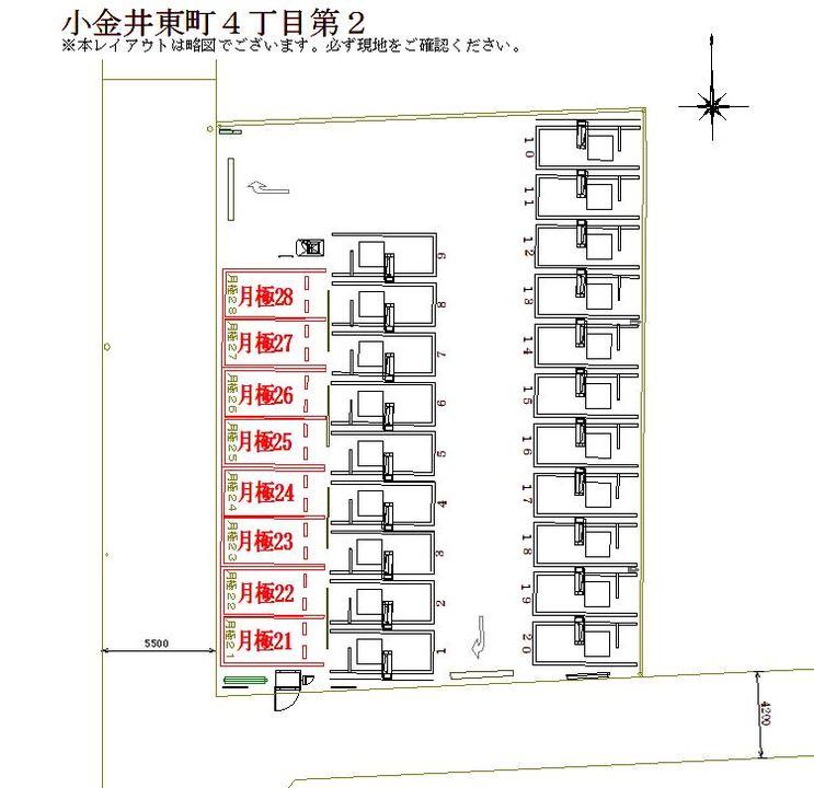 小金井東町４丁目第２の駐車配置図