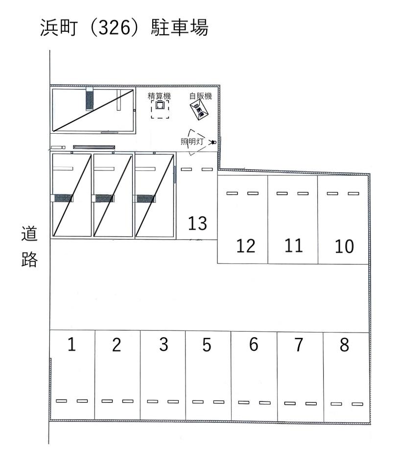 浜町（326）駐車場の駐車配置図