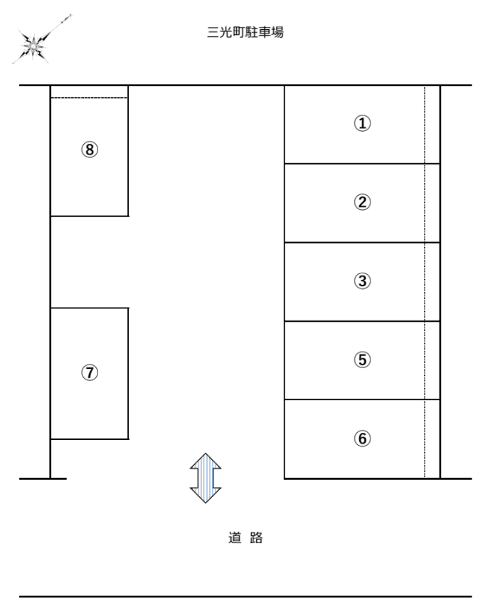 三光町駐車場の駐車配置図