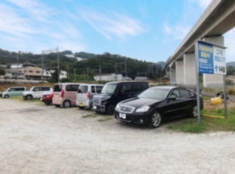 Pat上ノ太子駐車場の外観・駐車場イメージ1枚目