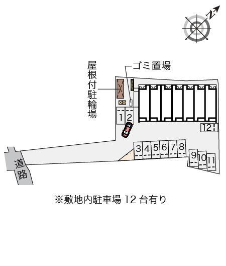 クレイノコスモ(56881)の駐車配置図