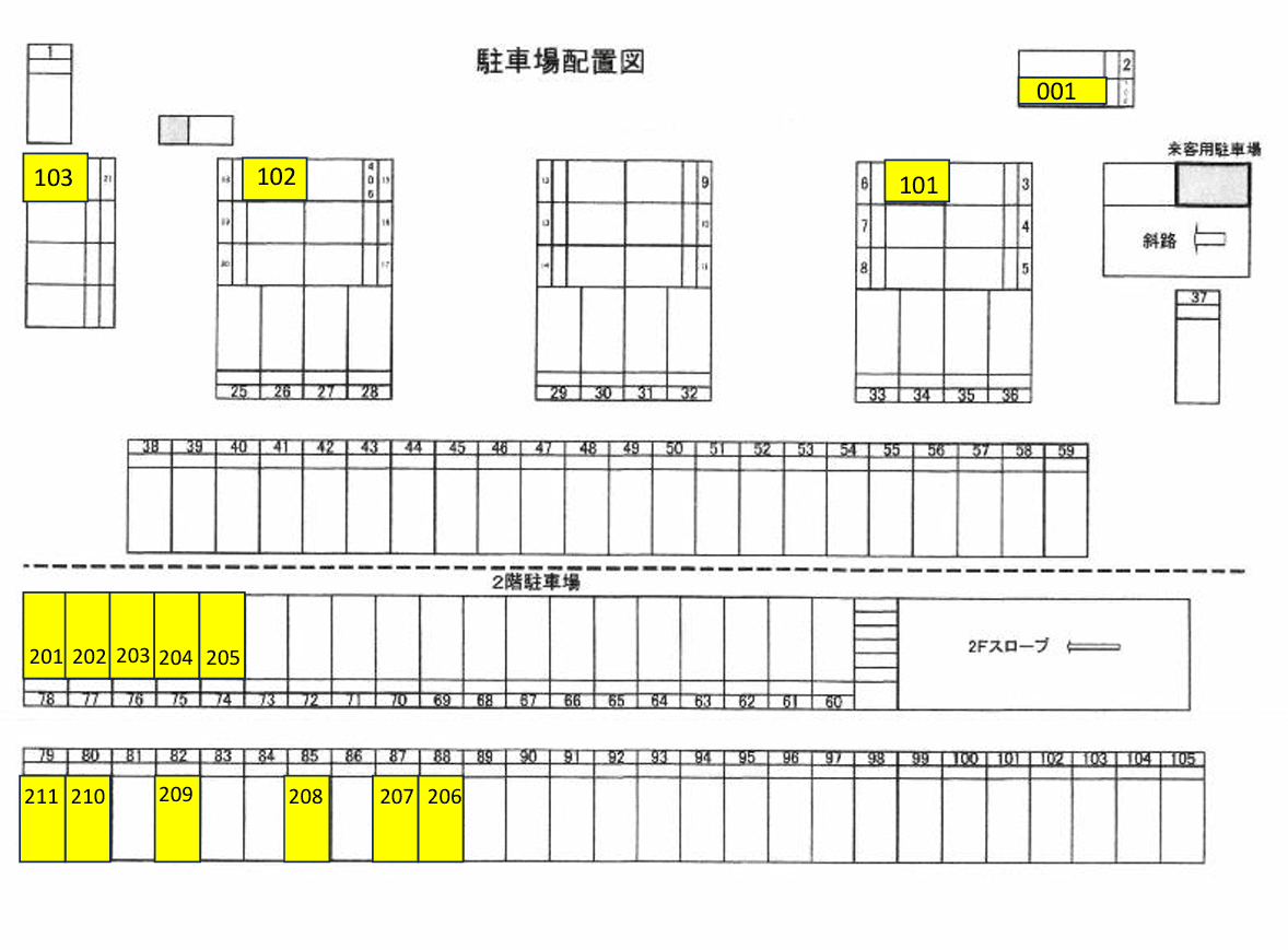 DO PARK グランドステージ・プレファシオ円山の駐車配置図