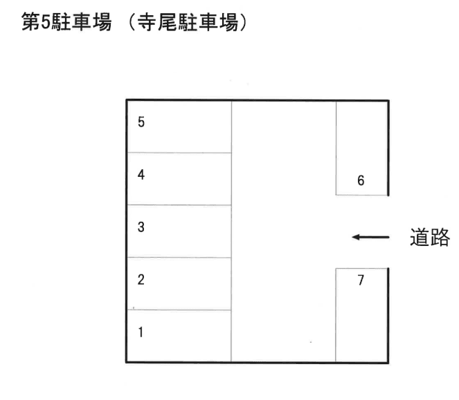 第5駐車場の駐車配置図