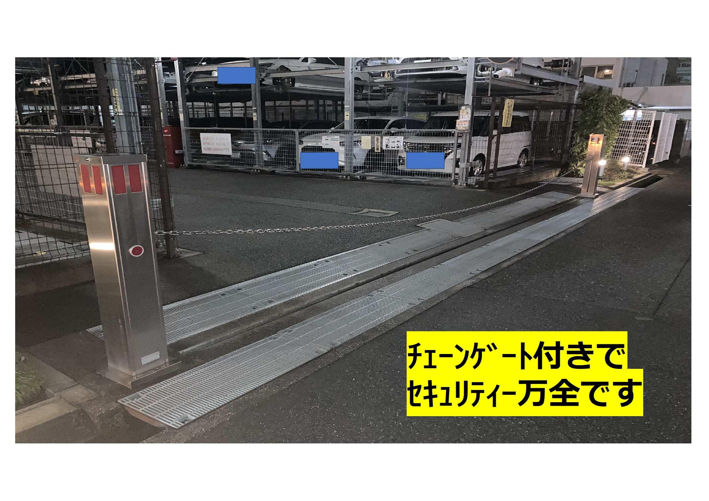 津久野町１丁駐車場の外観・駐車場イメージ3枚目