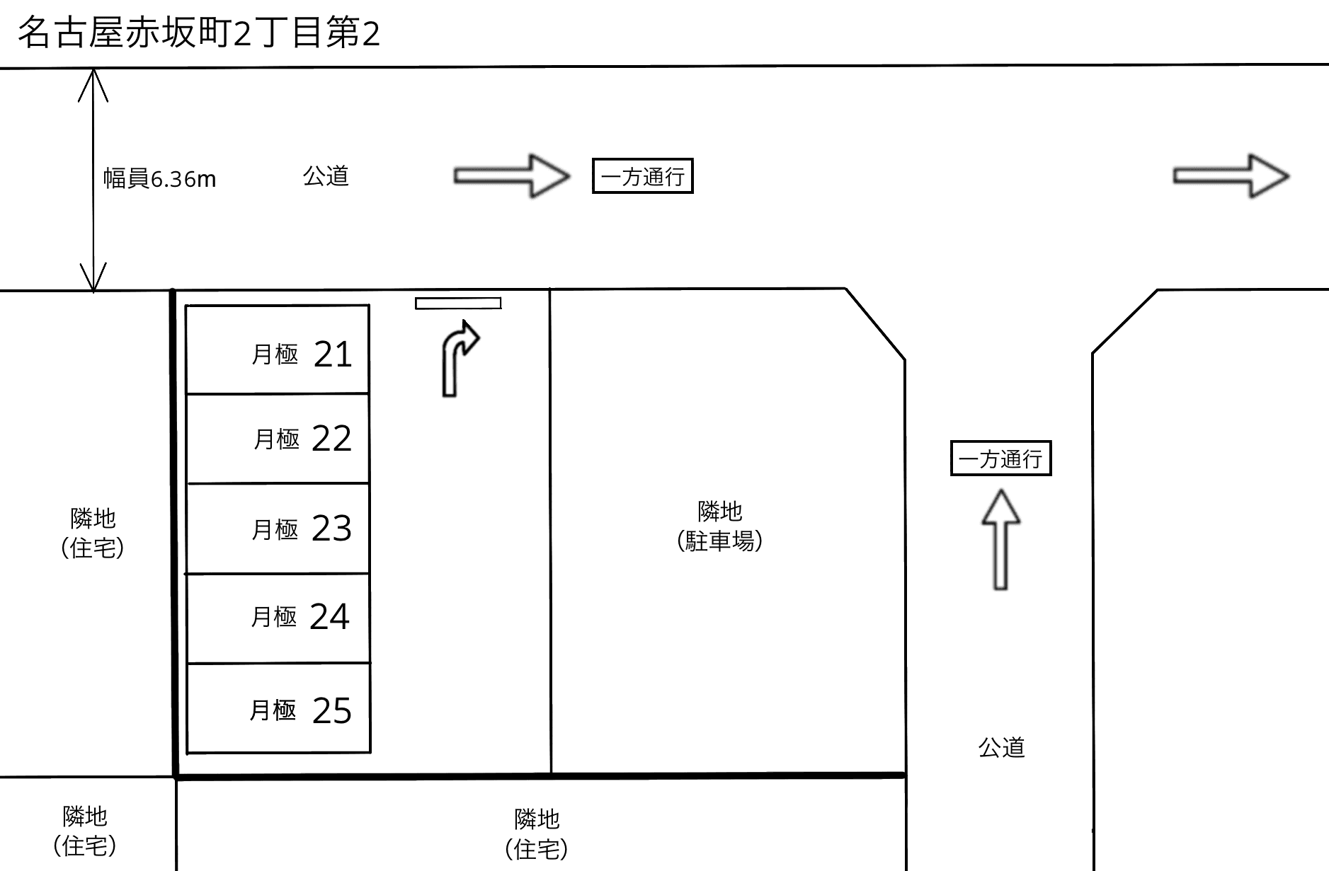 名古屋赤坂町２丁目第２の駐車配置図
