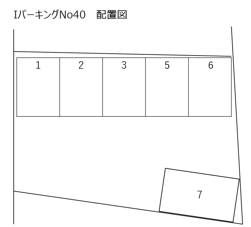 I・パーキングNo.４０の駐車配置図