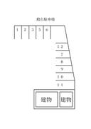 殿台駐車場の駐車場