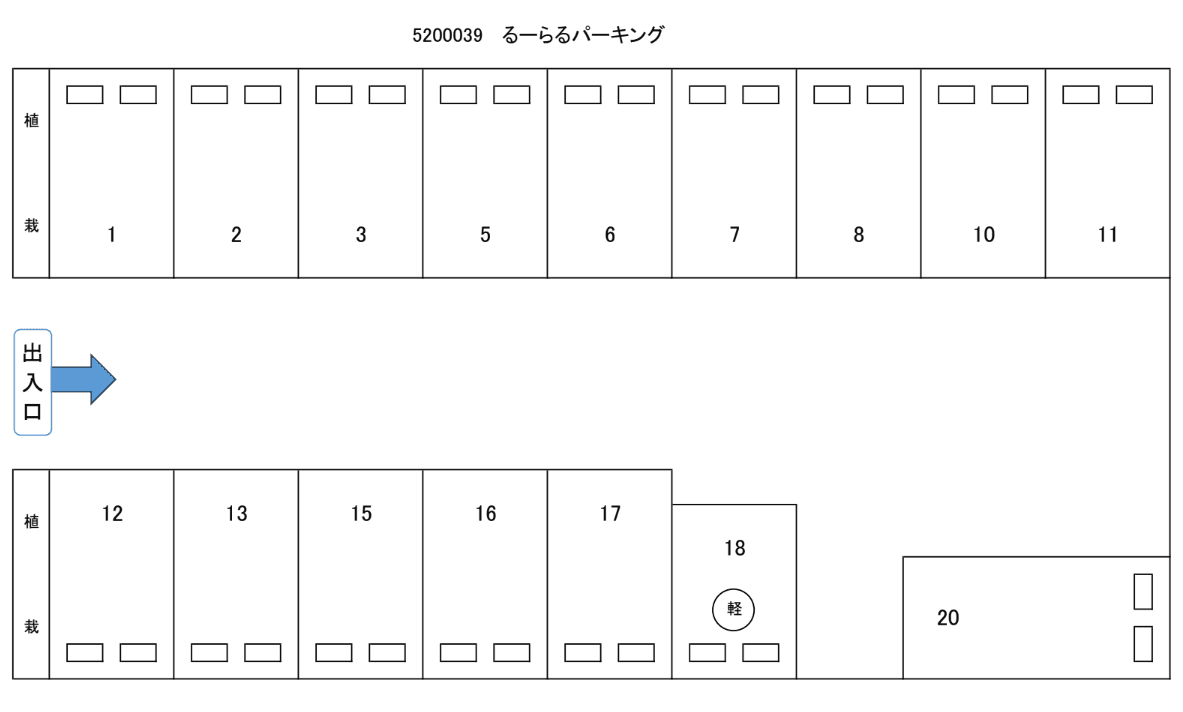520039の駐車配置図