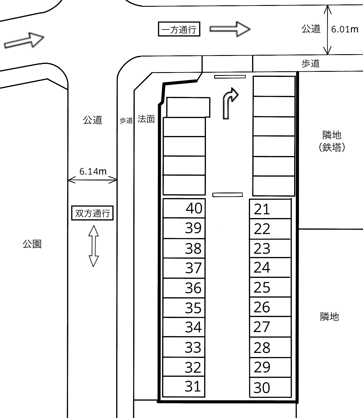 中平２丁目の駐車配置図