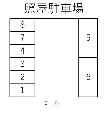 照屋駐車場の駐車配置図
